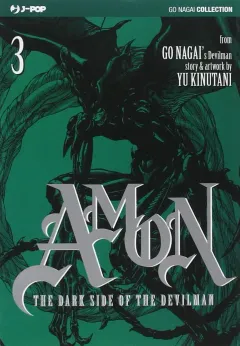 Volume cover